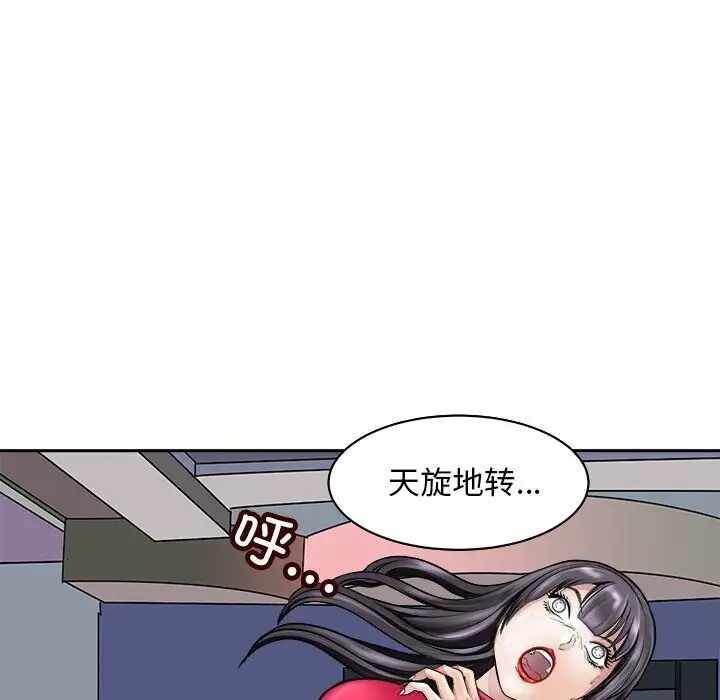 第117张