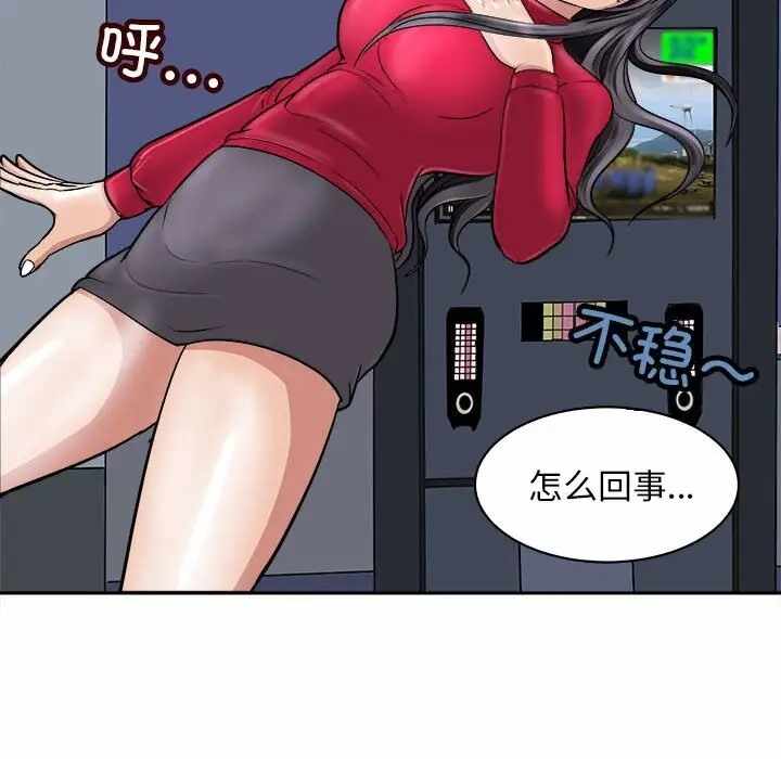 第119张