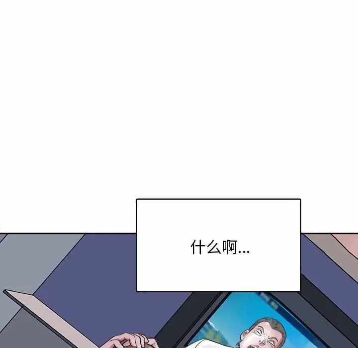 第121张