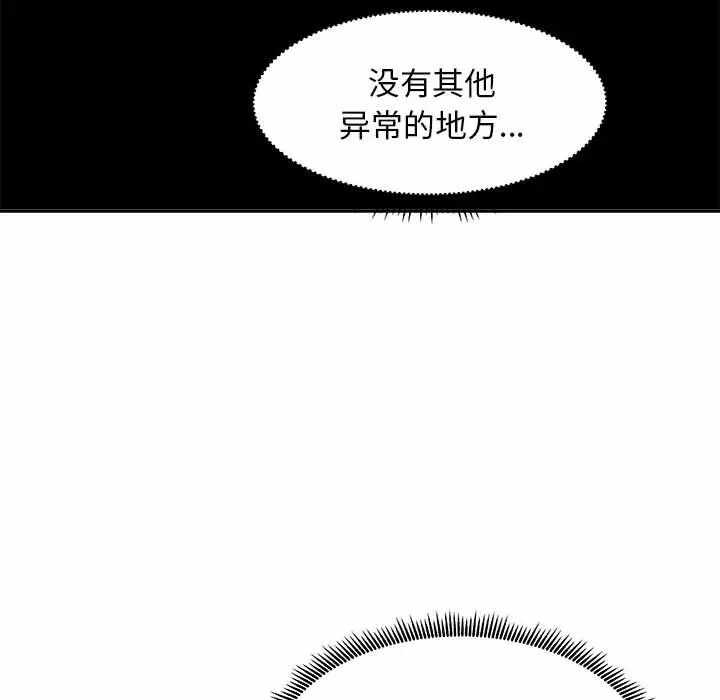 第131张