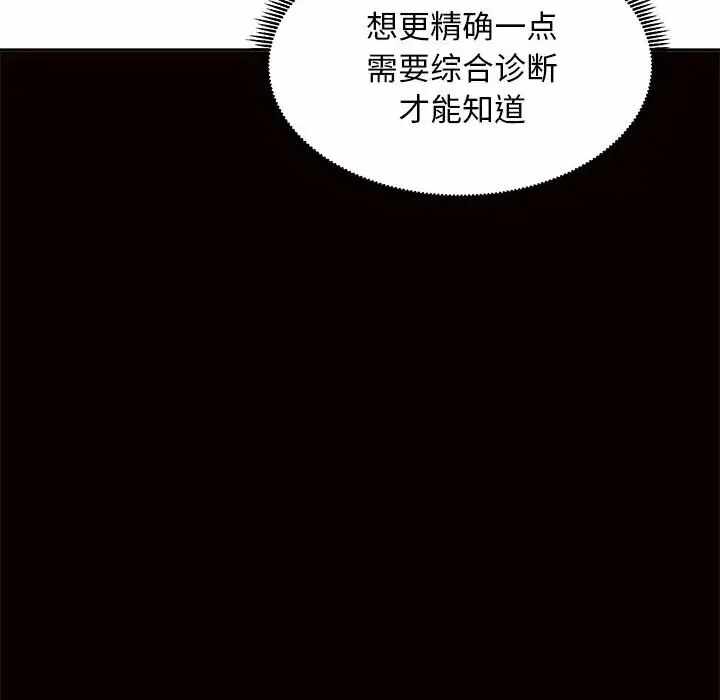 第134张