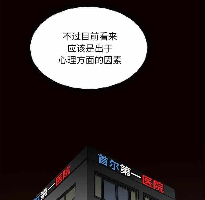 第136张