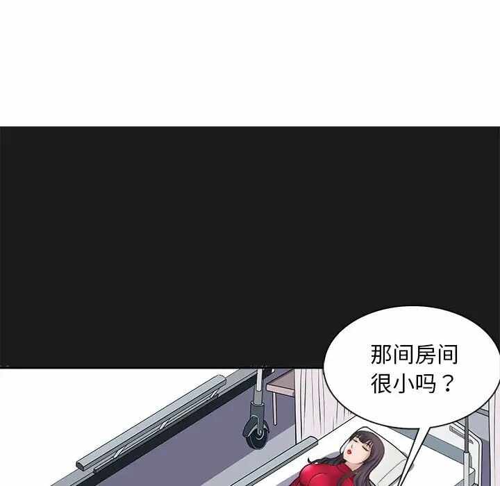 第139张
