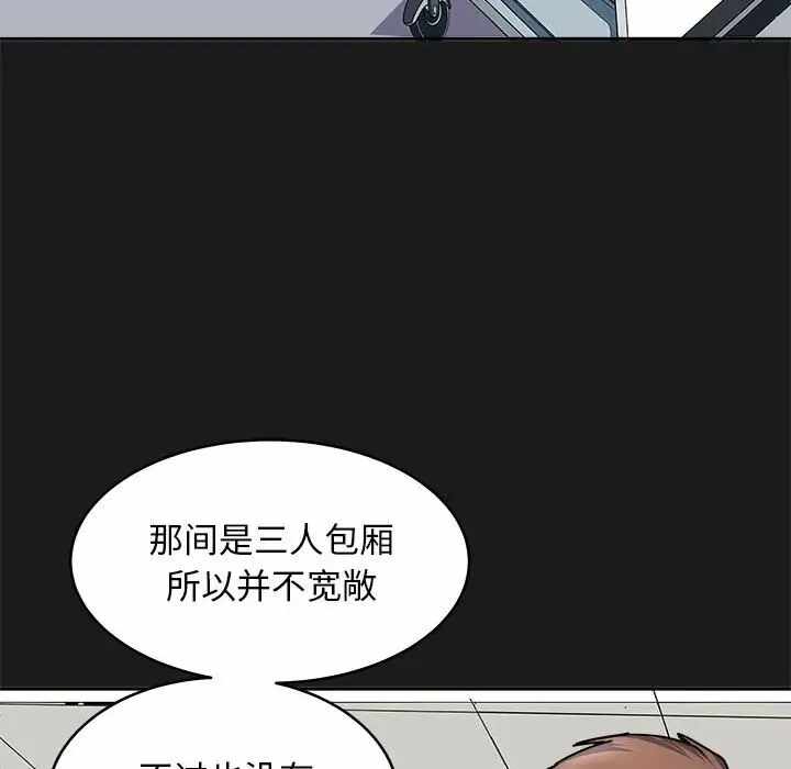 第143张