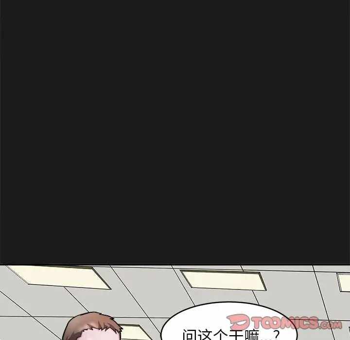 第147张
