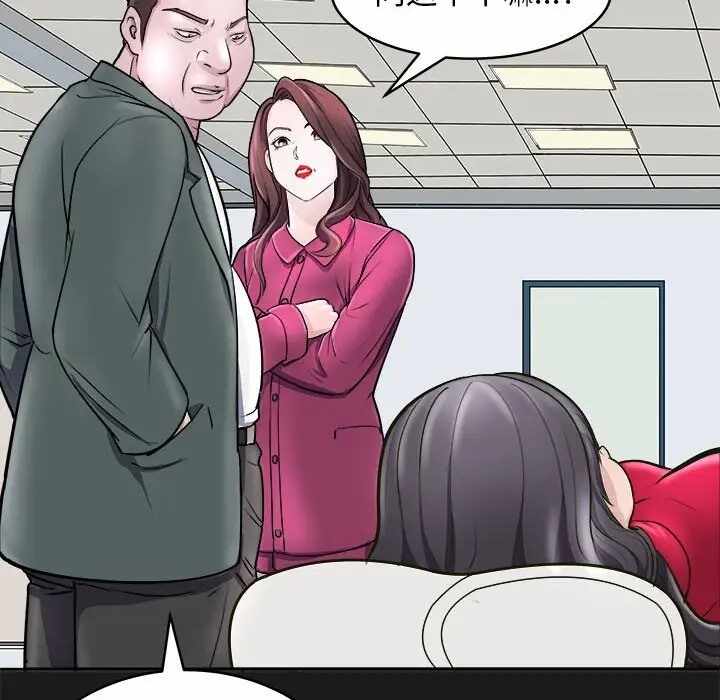 第149张