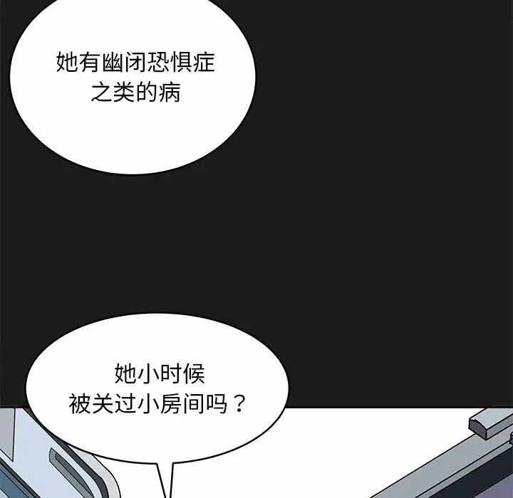 第152张