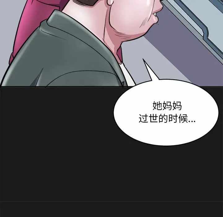 第155张