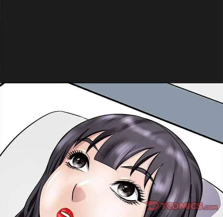 第2张