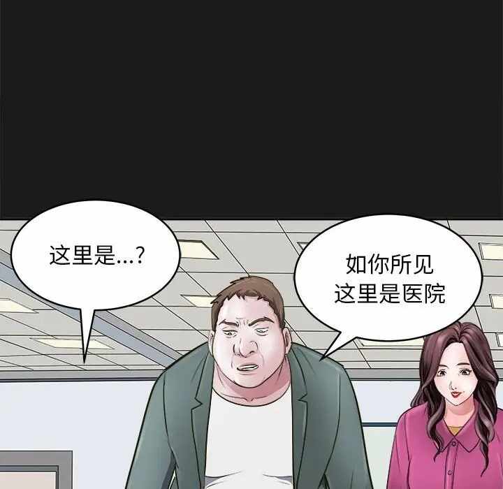 第9张