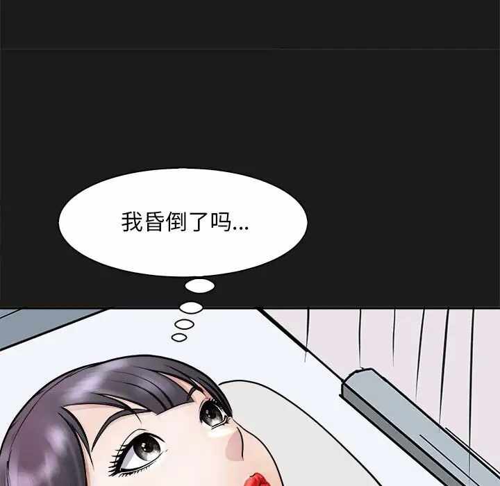第14张