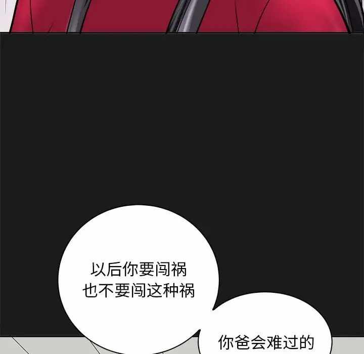 第49张