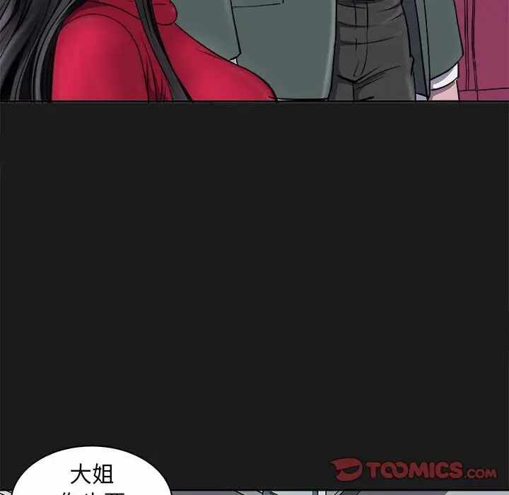 第53张
