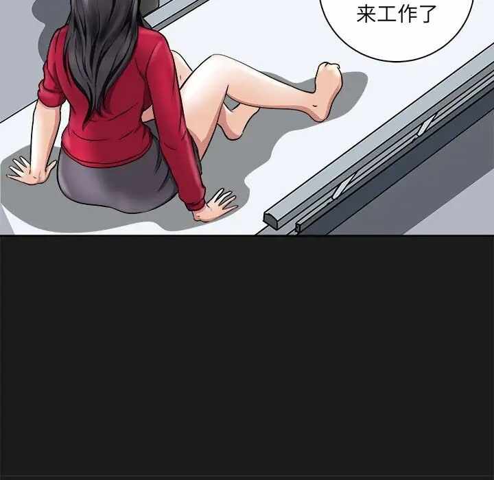 第58张