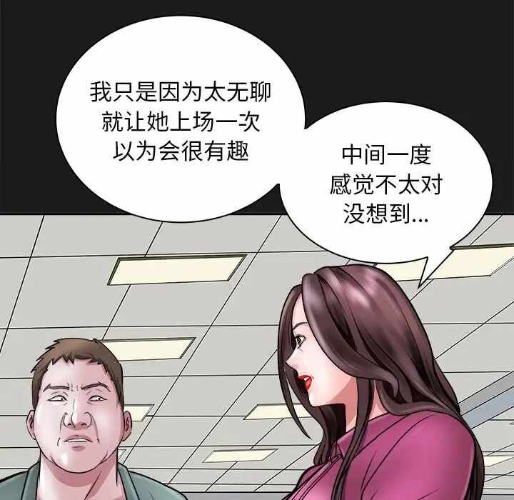第59张