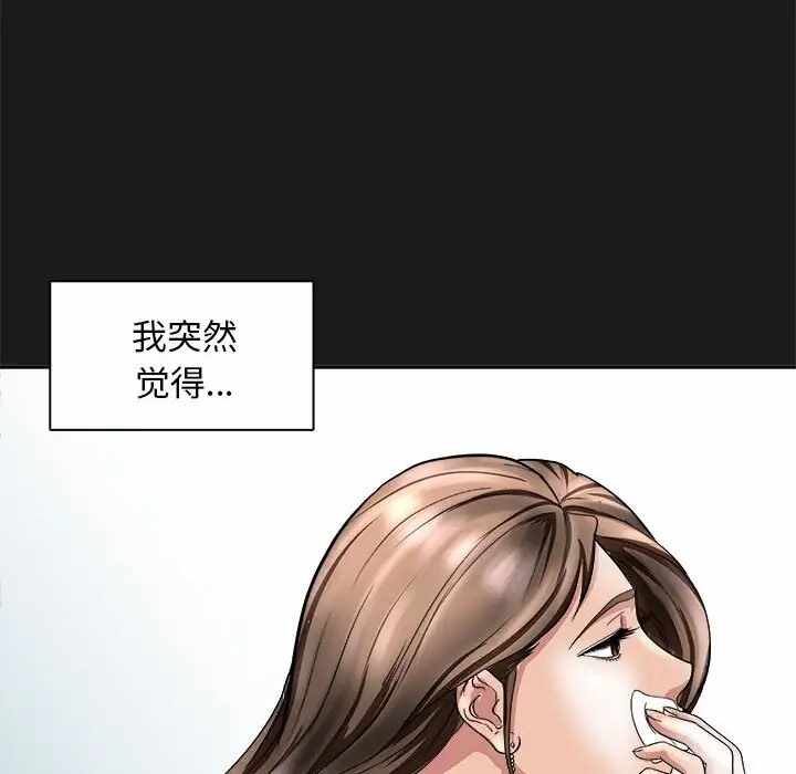 第73张