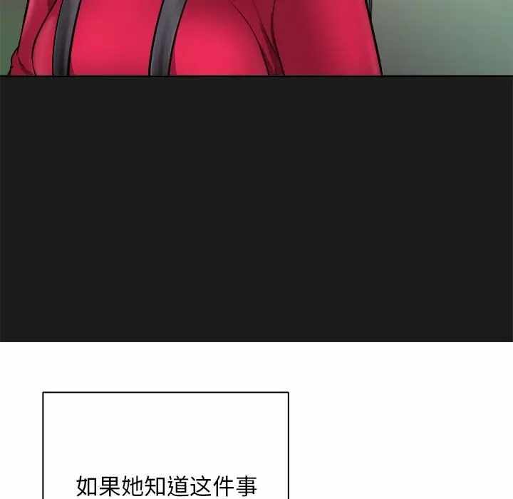 第78张