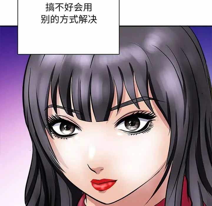 第80张