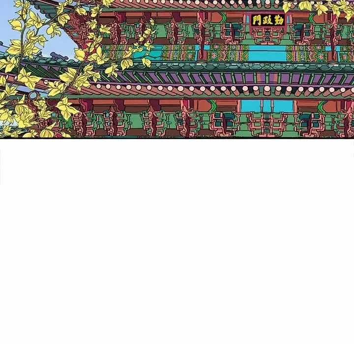 第93张