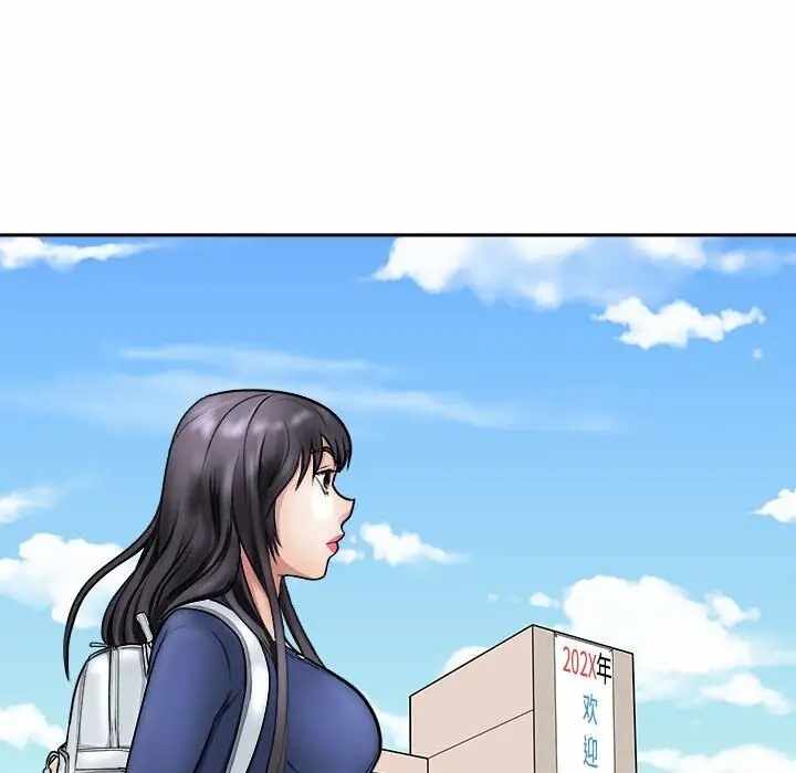 第95张