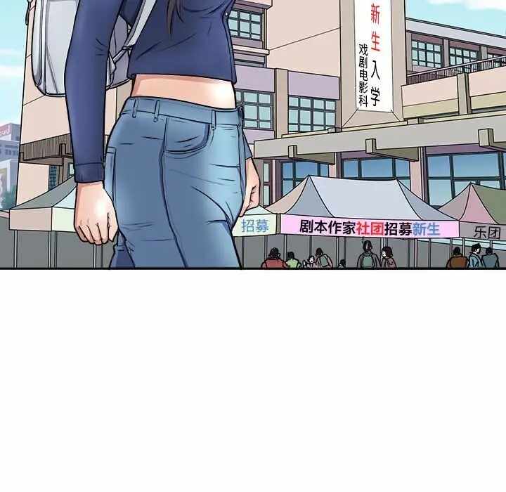 第98张