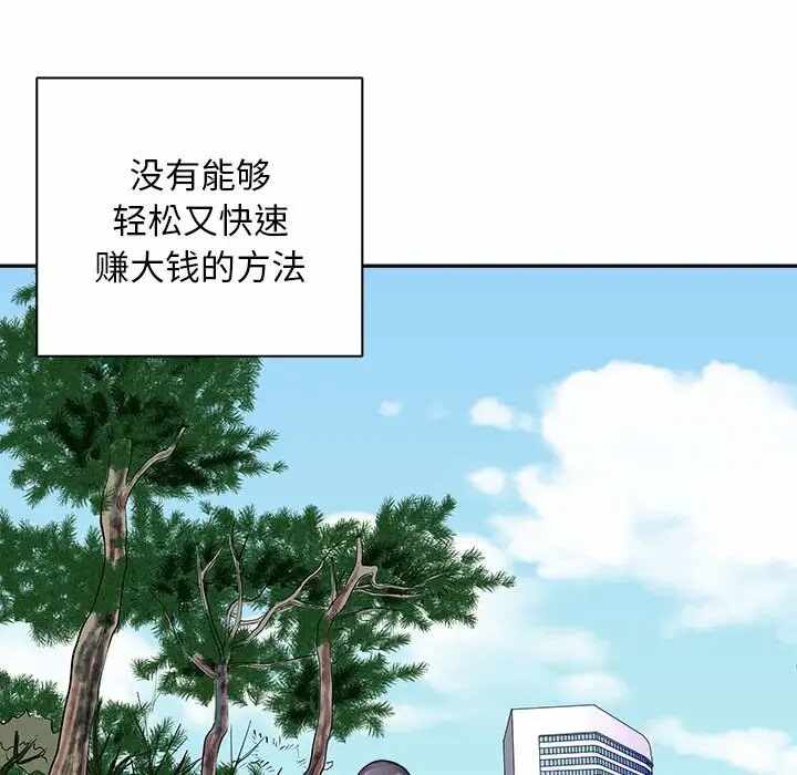 第100张