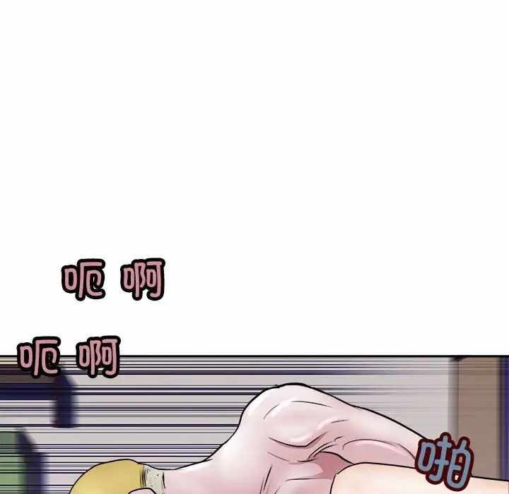 第120张