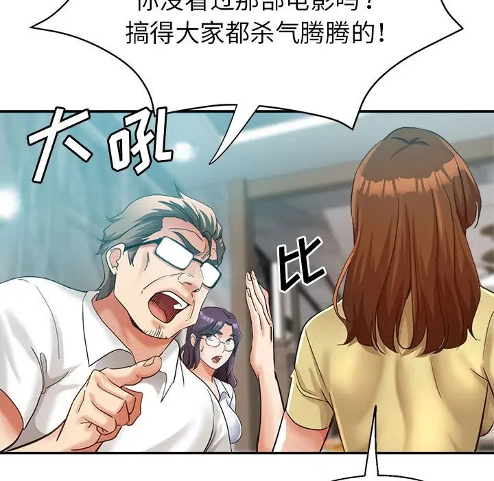 第66张