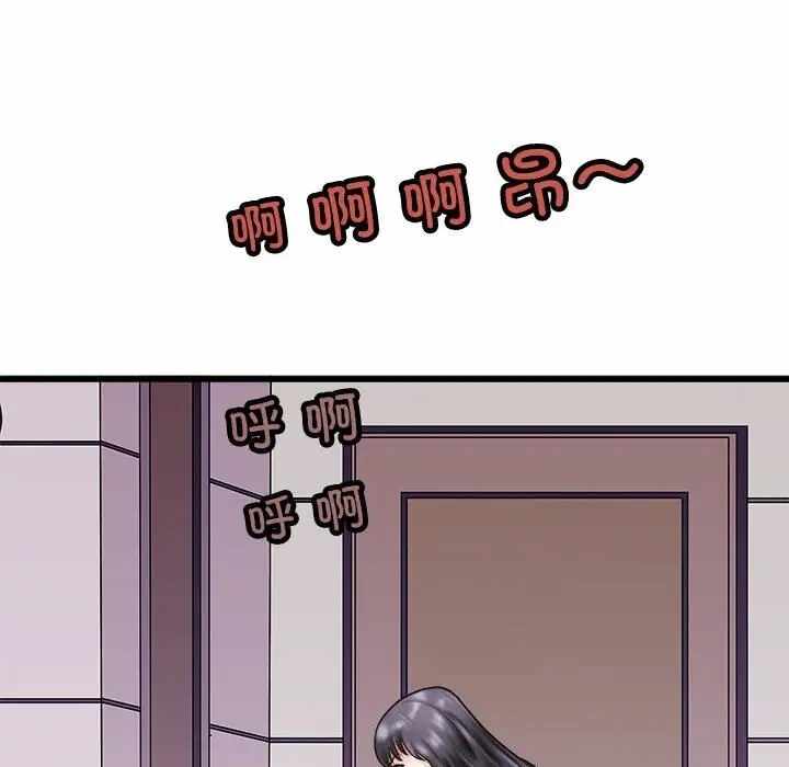 第123张