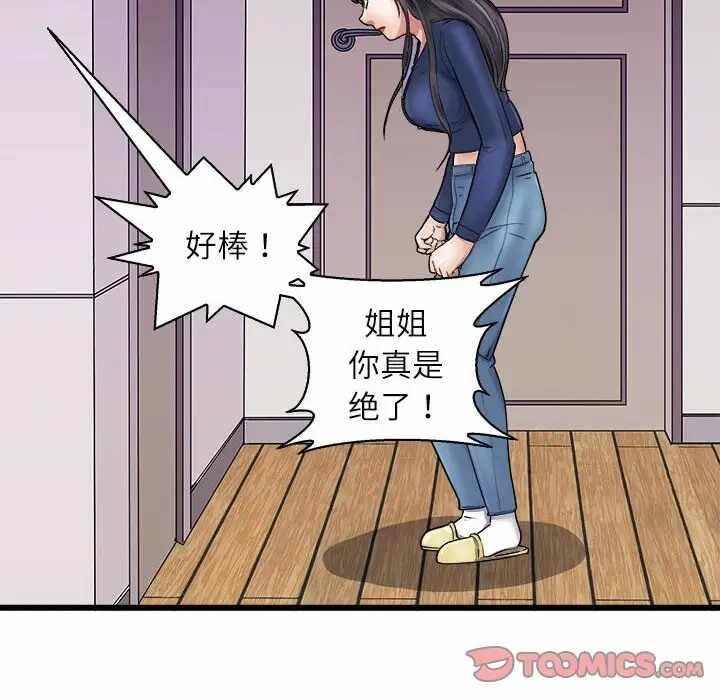 第125张