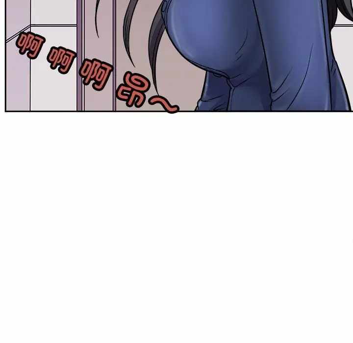 第132张
