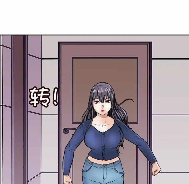 第133张