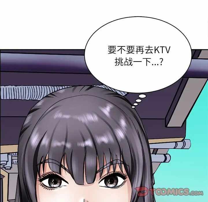 第144张