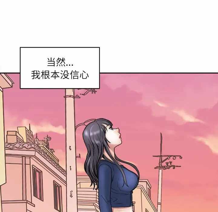 第148张