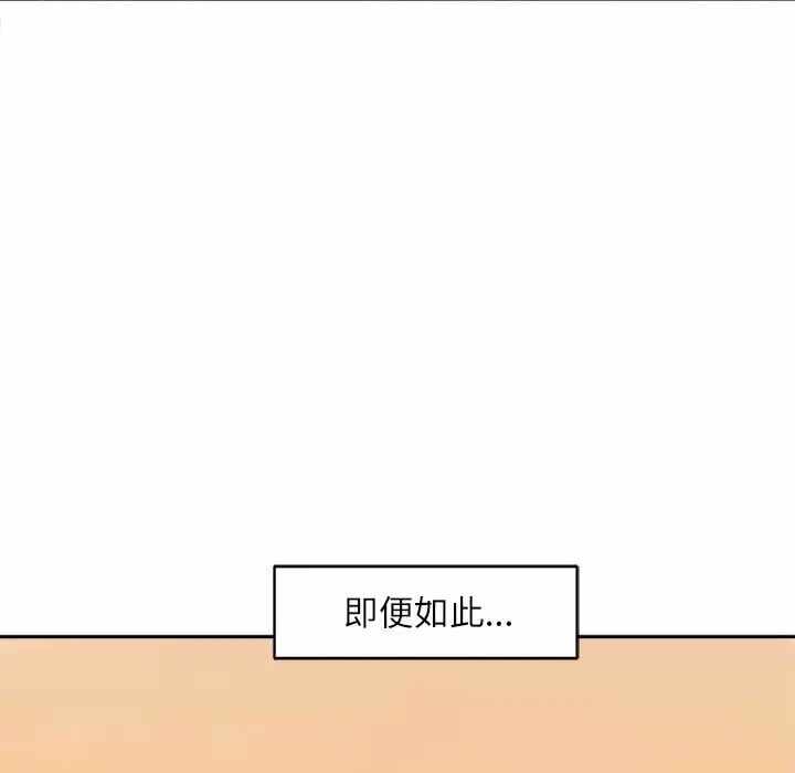 第156张