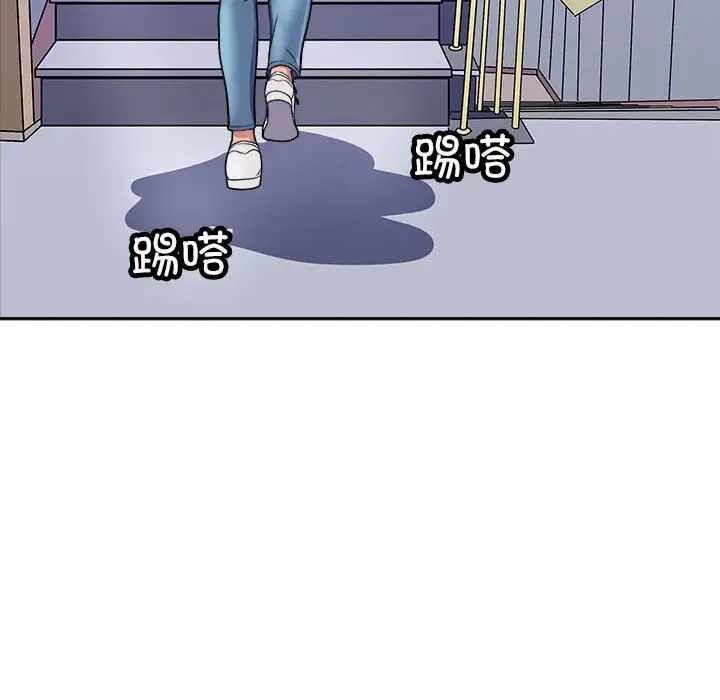 第13张