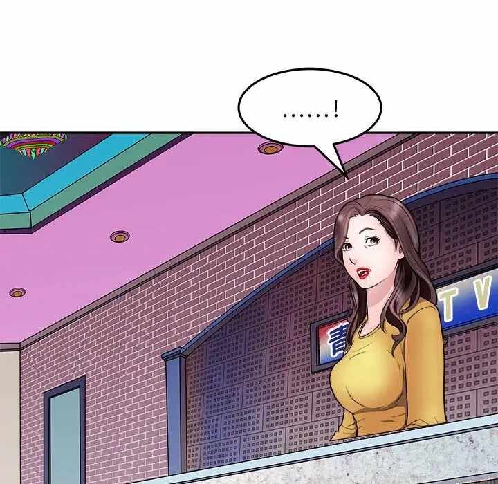 第17张