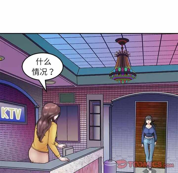 第24张