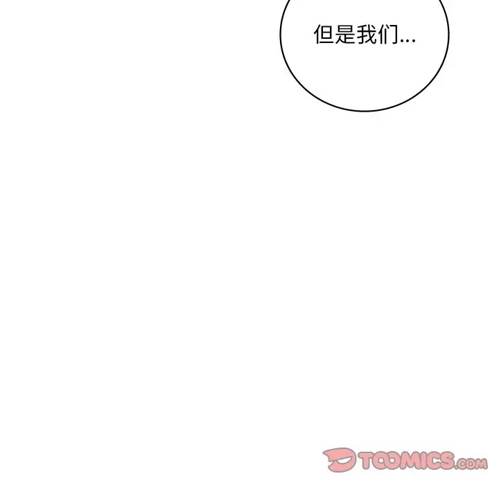 第84张