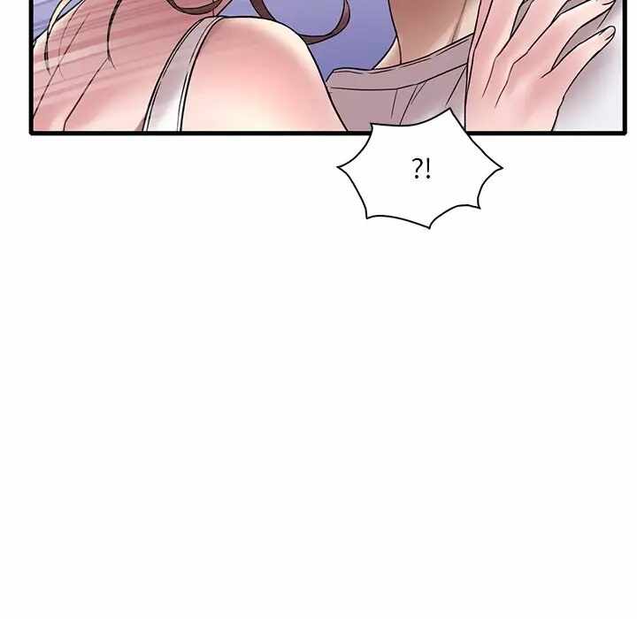 第87张