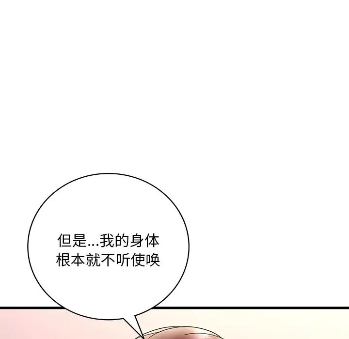 第100张