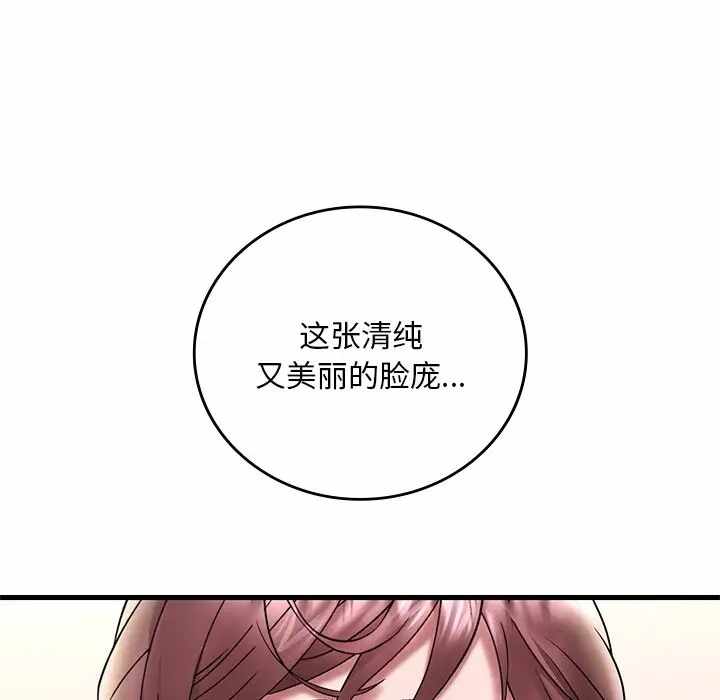 第135张