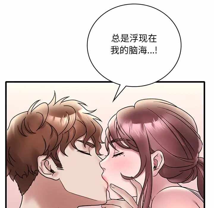 第141张