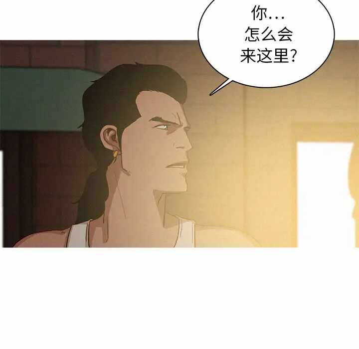 第71张