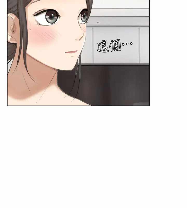 第14张