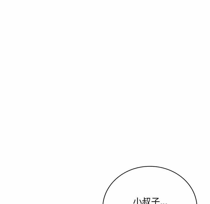 第47张