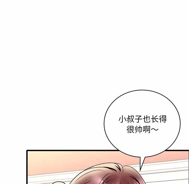 第58张