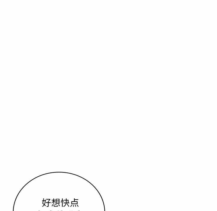 第64张