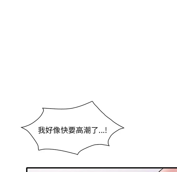第120张