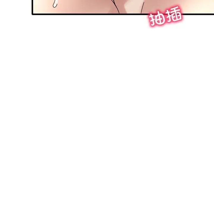 第124张